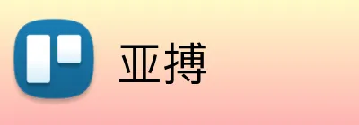 亚搏 Logo